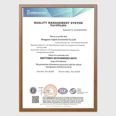 Product certificate -- official quality certification document 01